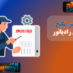 تکنسین در حال تعمیر پکیج ایران رادیاتور با ابزار حرفه‌ای